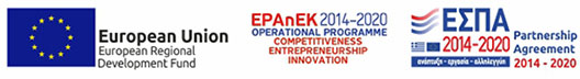 ΕΣΠΑ ΕΠΑνΕΚ 3014-2020