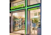 Φαρμακείο&nbsp;Ευαγγελία Χρονοπούλου & Σία ΟΕ